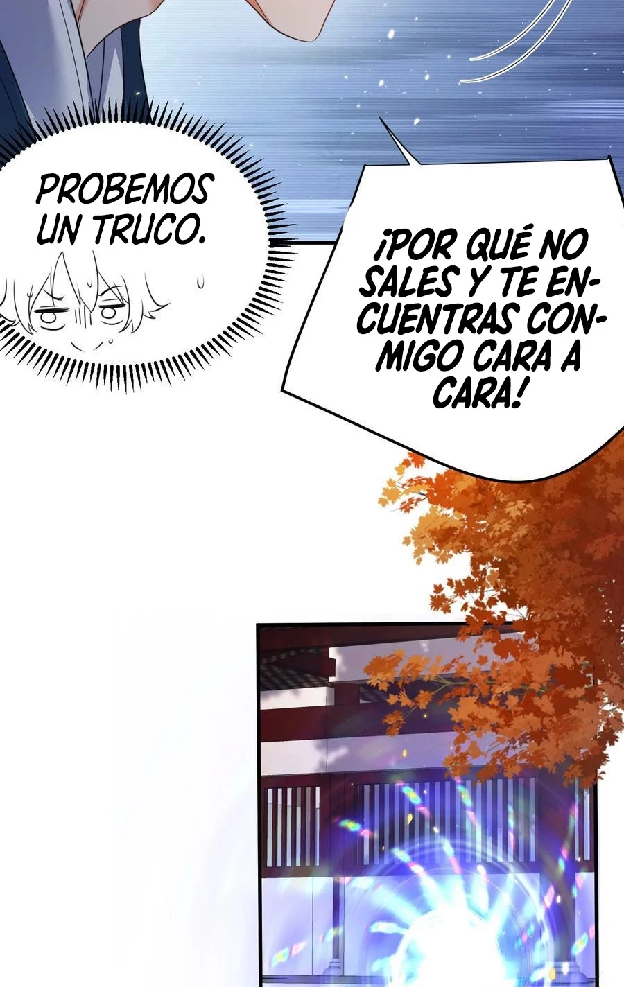 ¿Cuándo Me Volví Invencible? — Capítulo 196 — 18