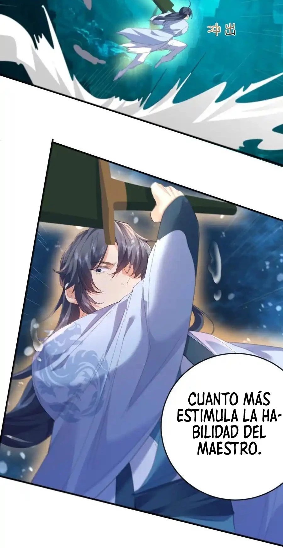 ¿Cuándo Me Volví Invencible? — Capítulo 233 — 12