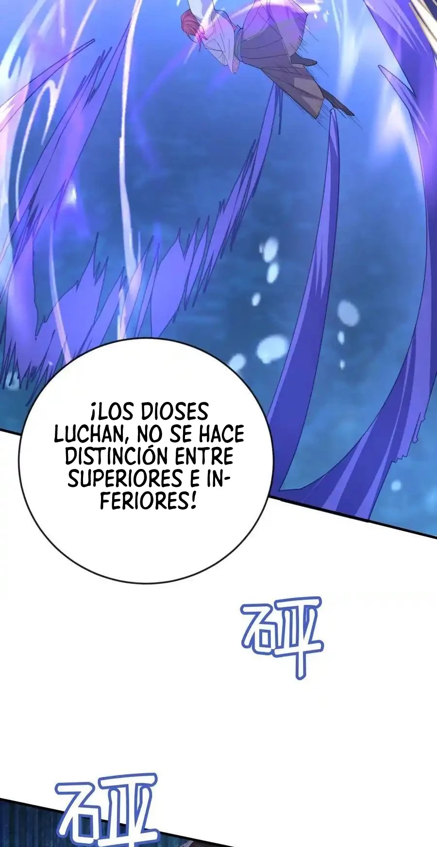 ¿Cuándo Me Volví Invencible? — Capítulo 233 — 14