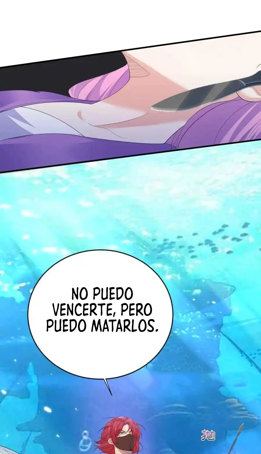 ¿Cuándo Me Volví Invencible? — Capítulo 233 — 25