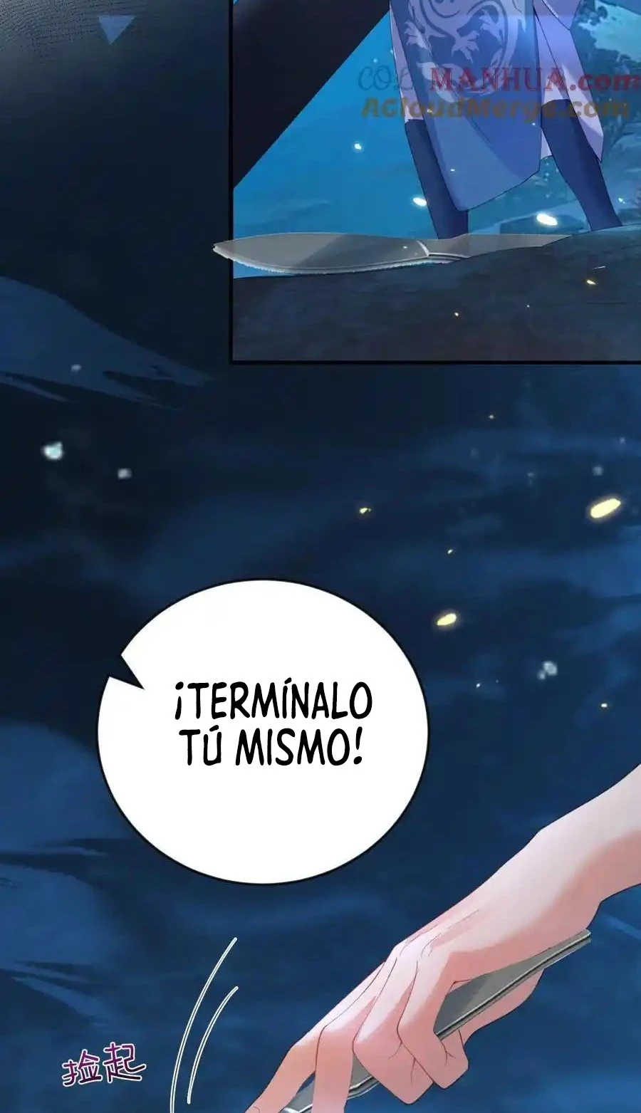 ¿Cuándo Me Volví Invencible? — Capítulo 233 — 28