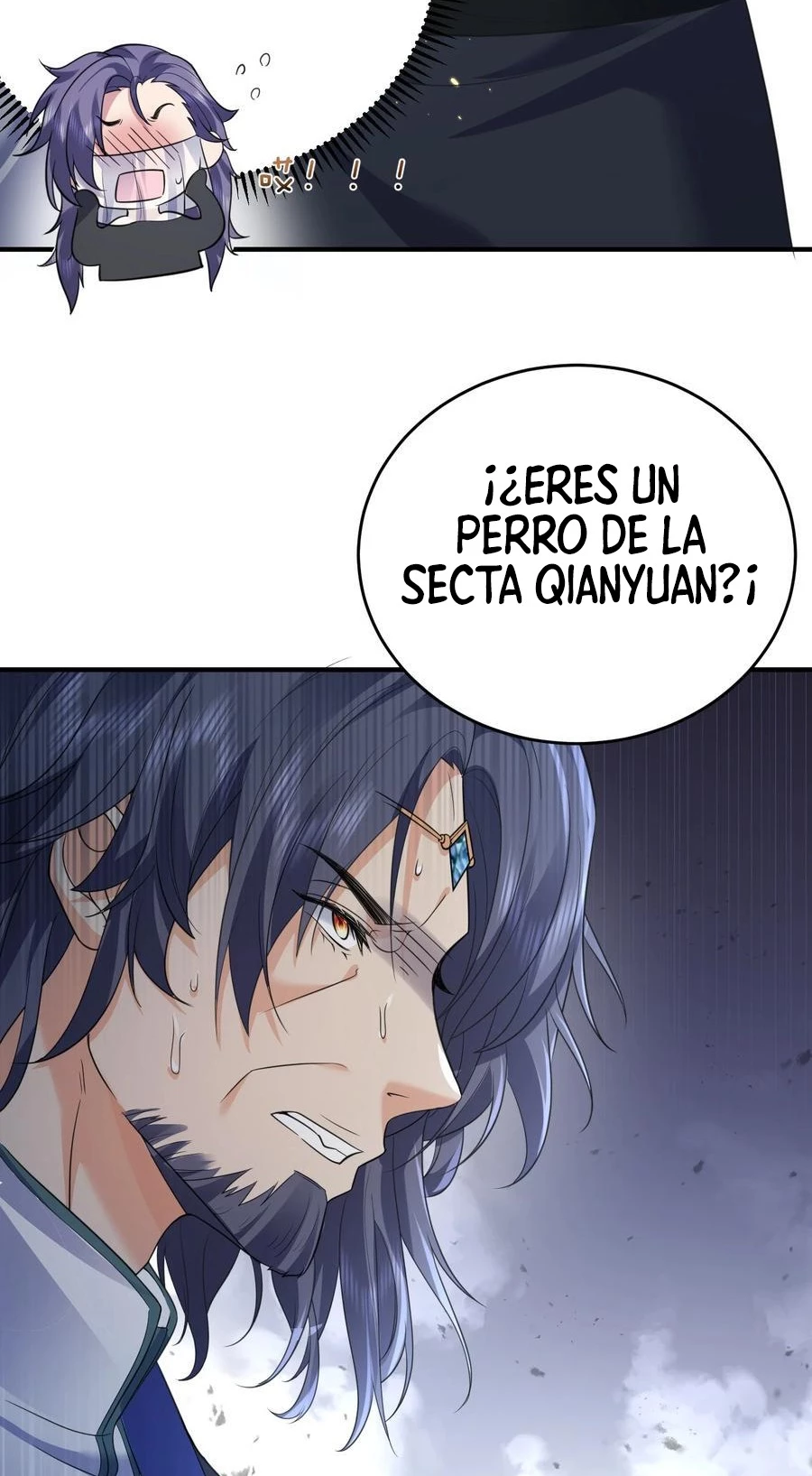 ¿Cuándo Me Volví Invencible? — Capítulo 202 — 17