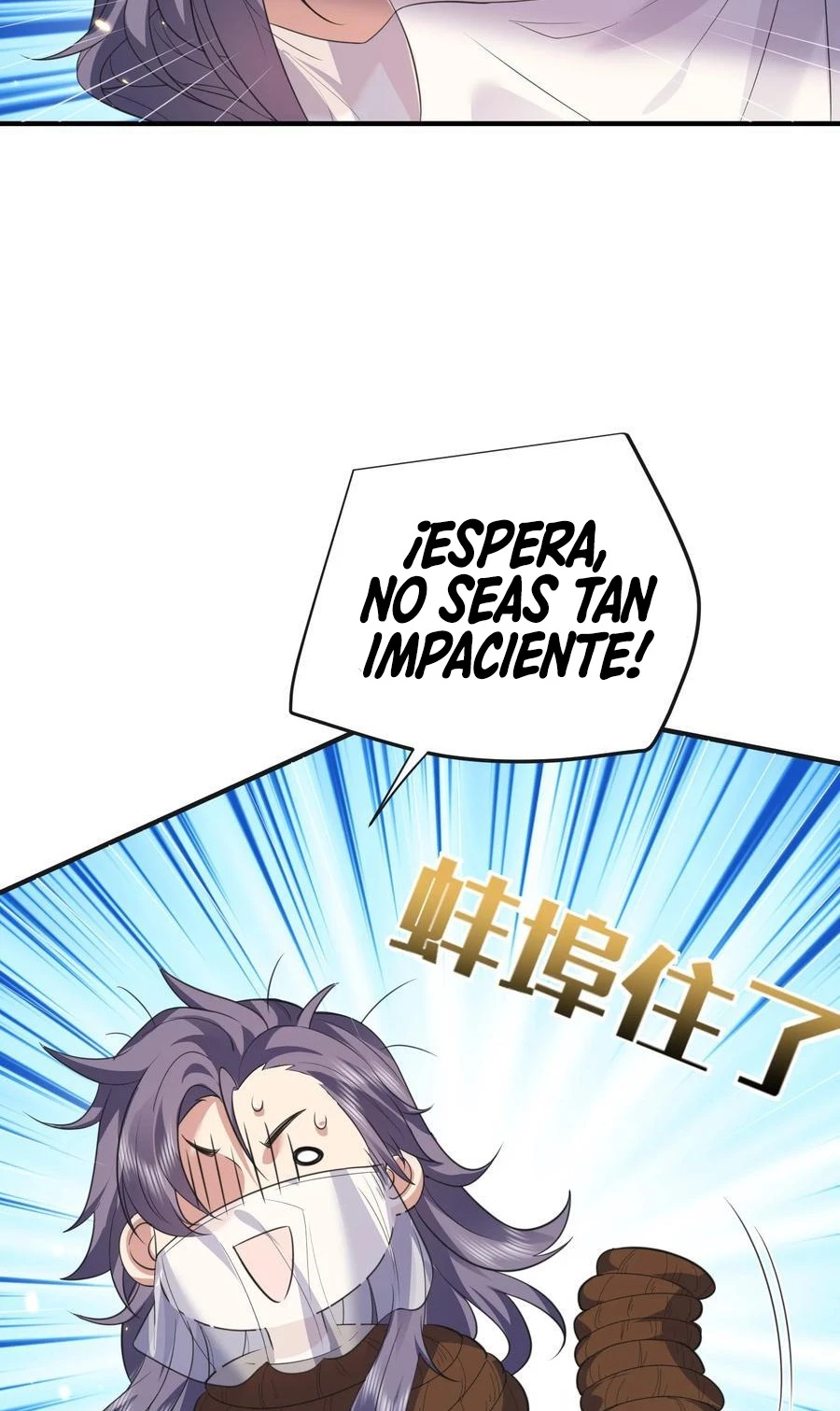 ¿Cuándo Me Volví Invencible? — Capítulo 202 — 42