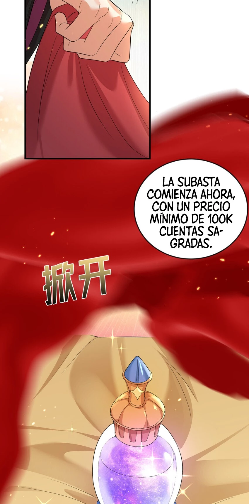 ¿Cuándo Me Volví Invencible? — Capítulo 206 — 4