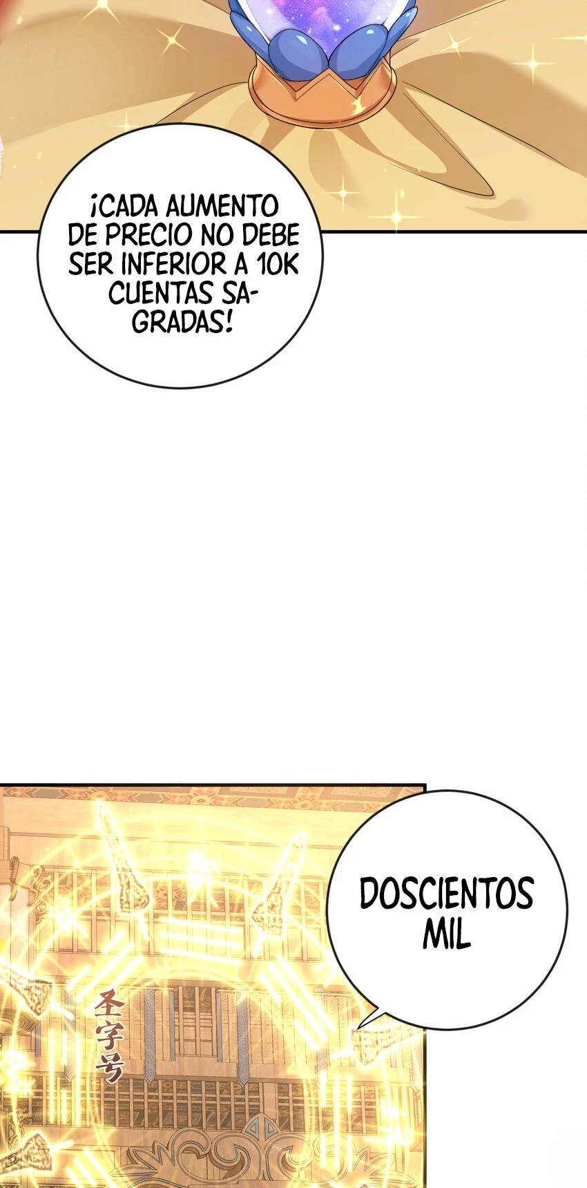 ¿Cuándo Me Volví Invencible? — Capítulo 206 — 5