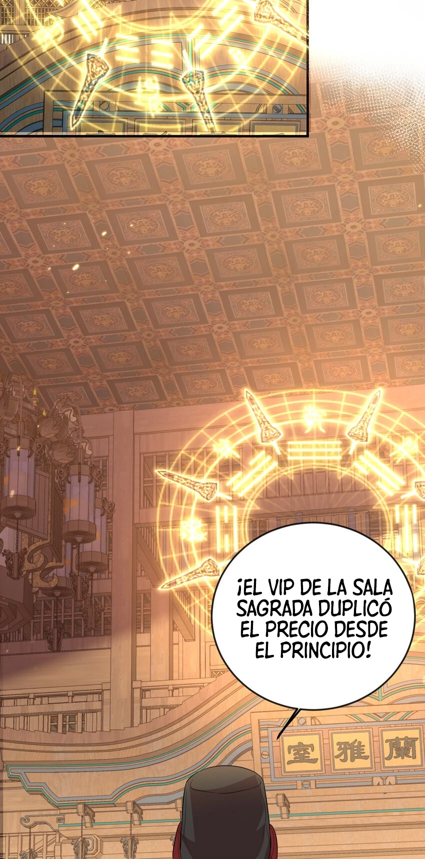 ¿Cuándo Me Volví Invencible? — Capítulo 206 — 6