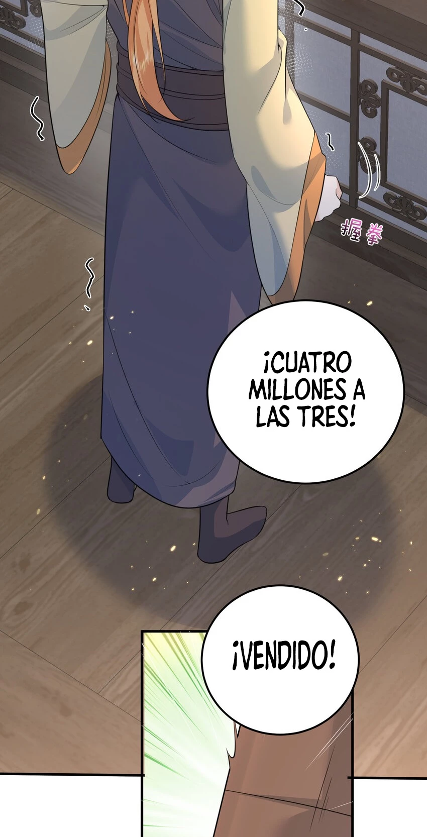¿Cuándo Me Volví Invencible? — Capítulo 206 — 33
