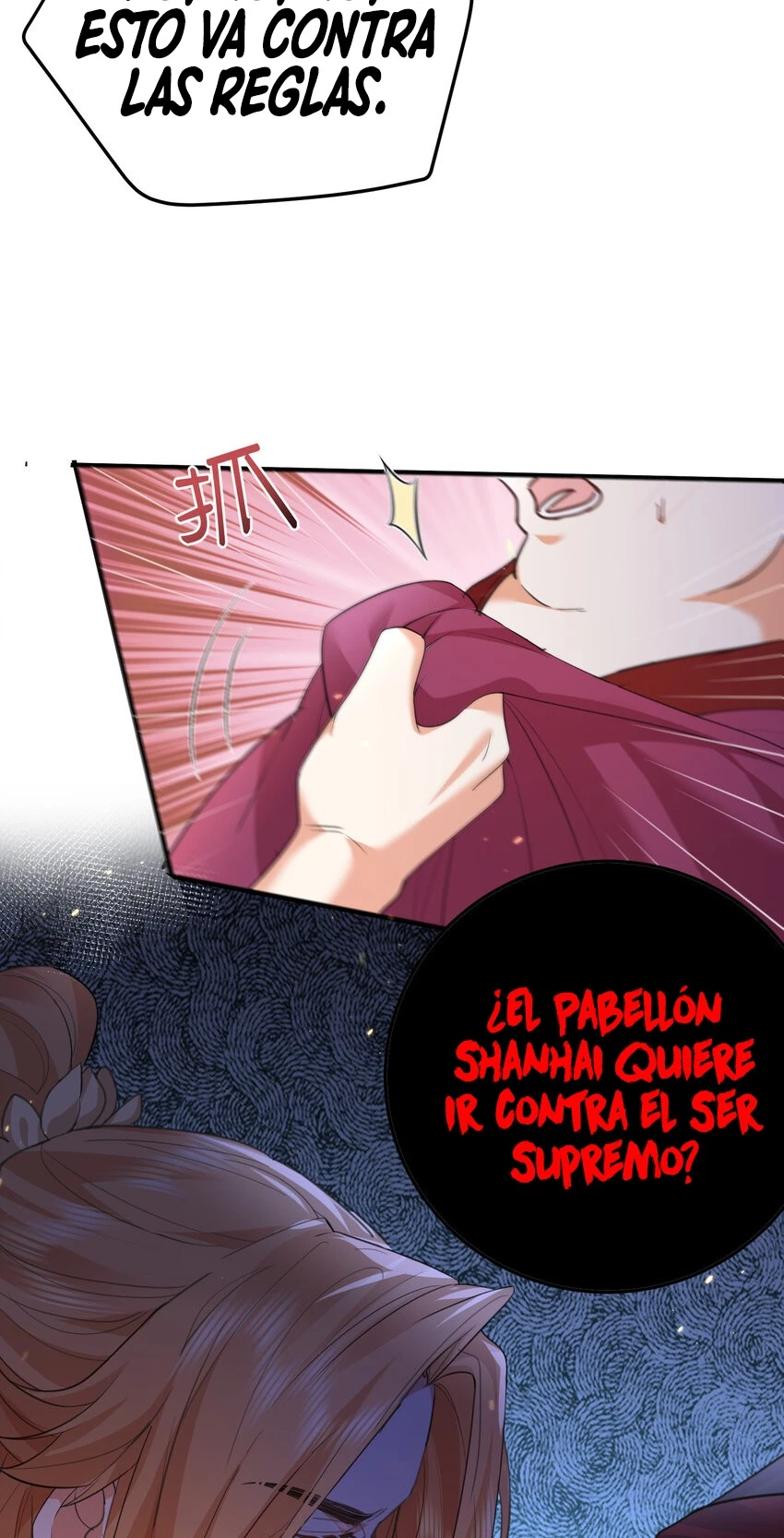 ¿Cuándo Me Volví Invencible? — Capítulo 206 — 44