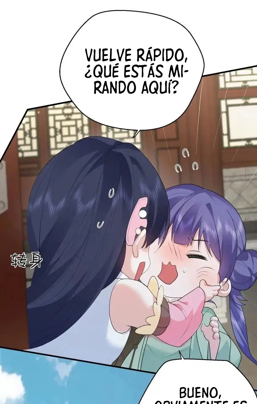 ¿Cuándo Me Volví Invencible? — Capítulo 242 — 8