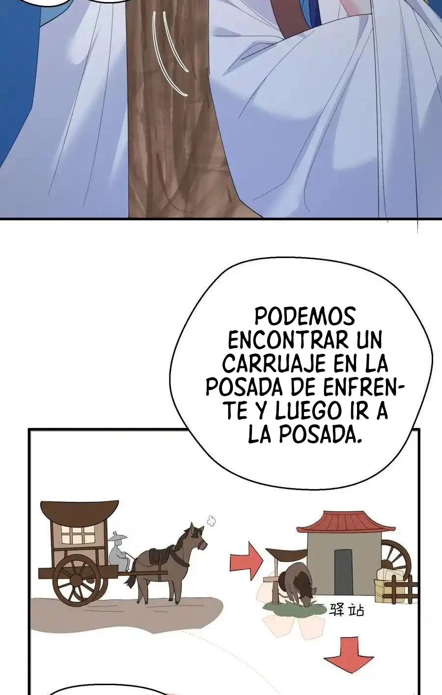 ¿Cuándo Me Volví Invencible? — Capítulo 242 — 19