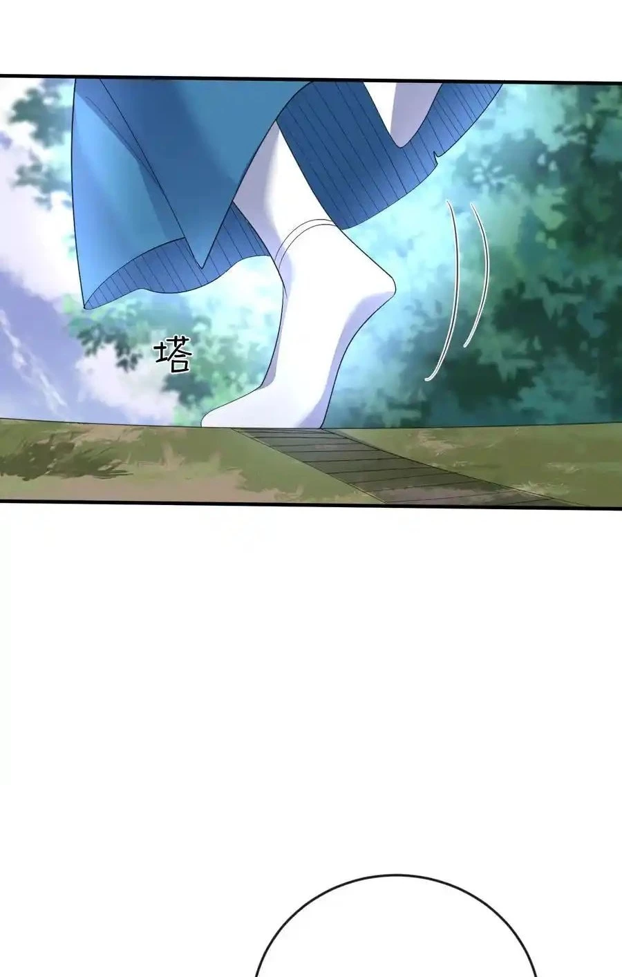 ¿Cuándo Me Volví Invencible? — Capítulo 242 — 30