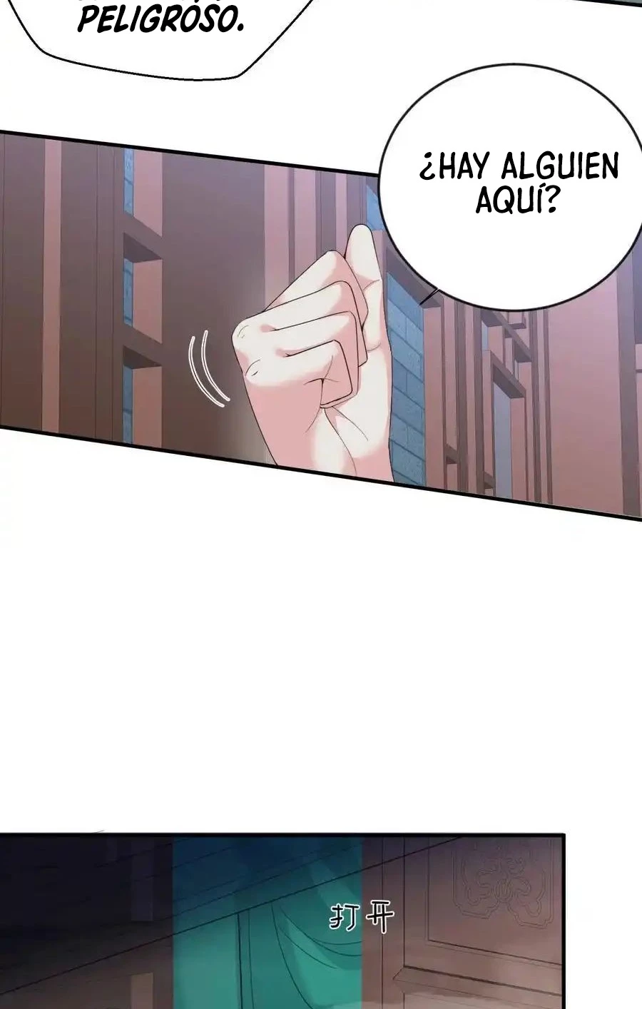 ¿Cuándo Me Volví Invencible? — Capítulo 242 — 40