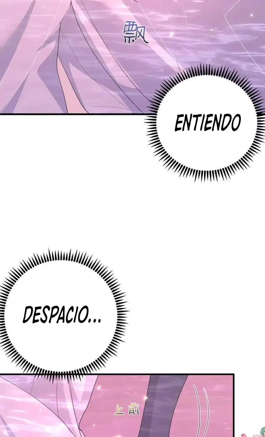 ¿Cuándo Me Volví Invencible? — Capítulo 223 — 5
