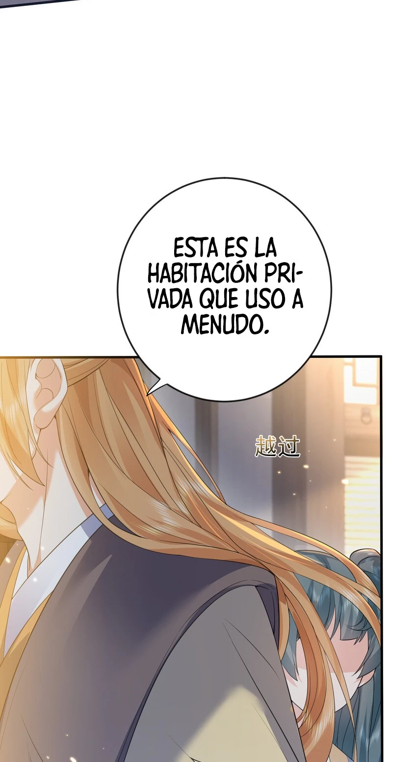 ¿Cuándo Me Volví Invencible? — Capítulo 205 — 12