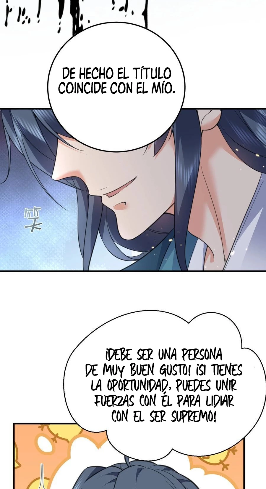 ¿Cuándo Me Volví Invencible? — Capítulo 208 — 11