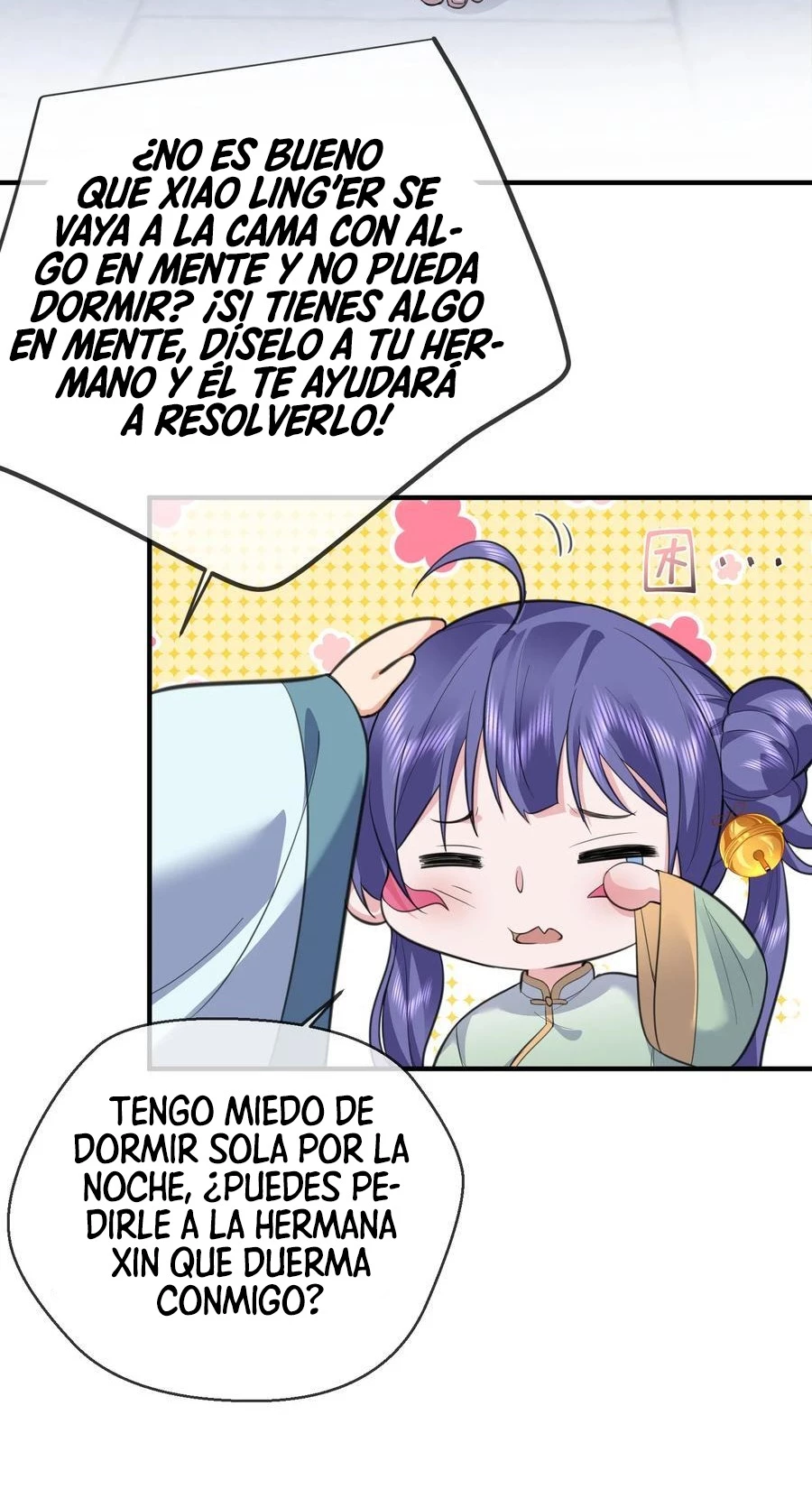 ¿Cuándo Me Volví Invencible? — Capítulo 208 — 16