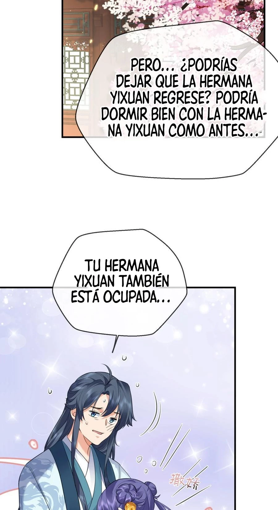 ¿Cuándo Me Volví Invencible? — Capítulo 208 — 18