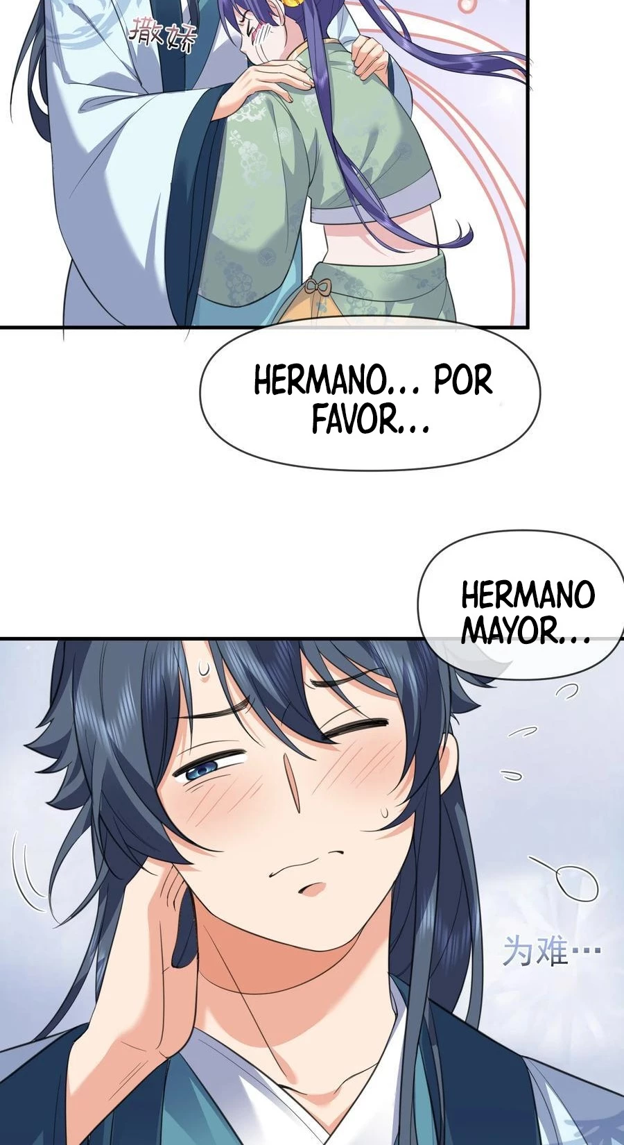 ¿Cuándo Me Volví Invencible? — Capítulo 208 — 19