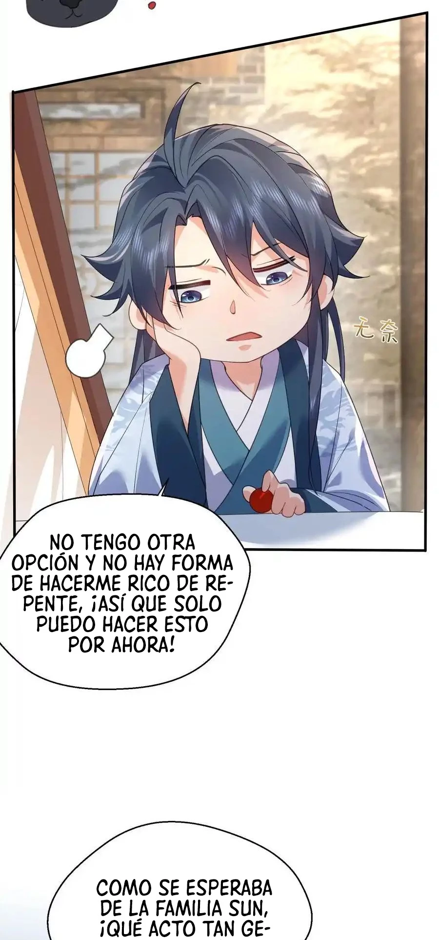 ¿Cuándo Me Volví Invencible? — Capítulo 224 — 21