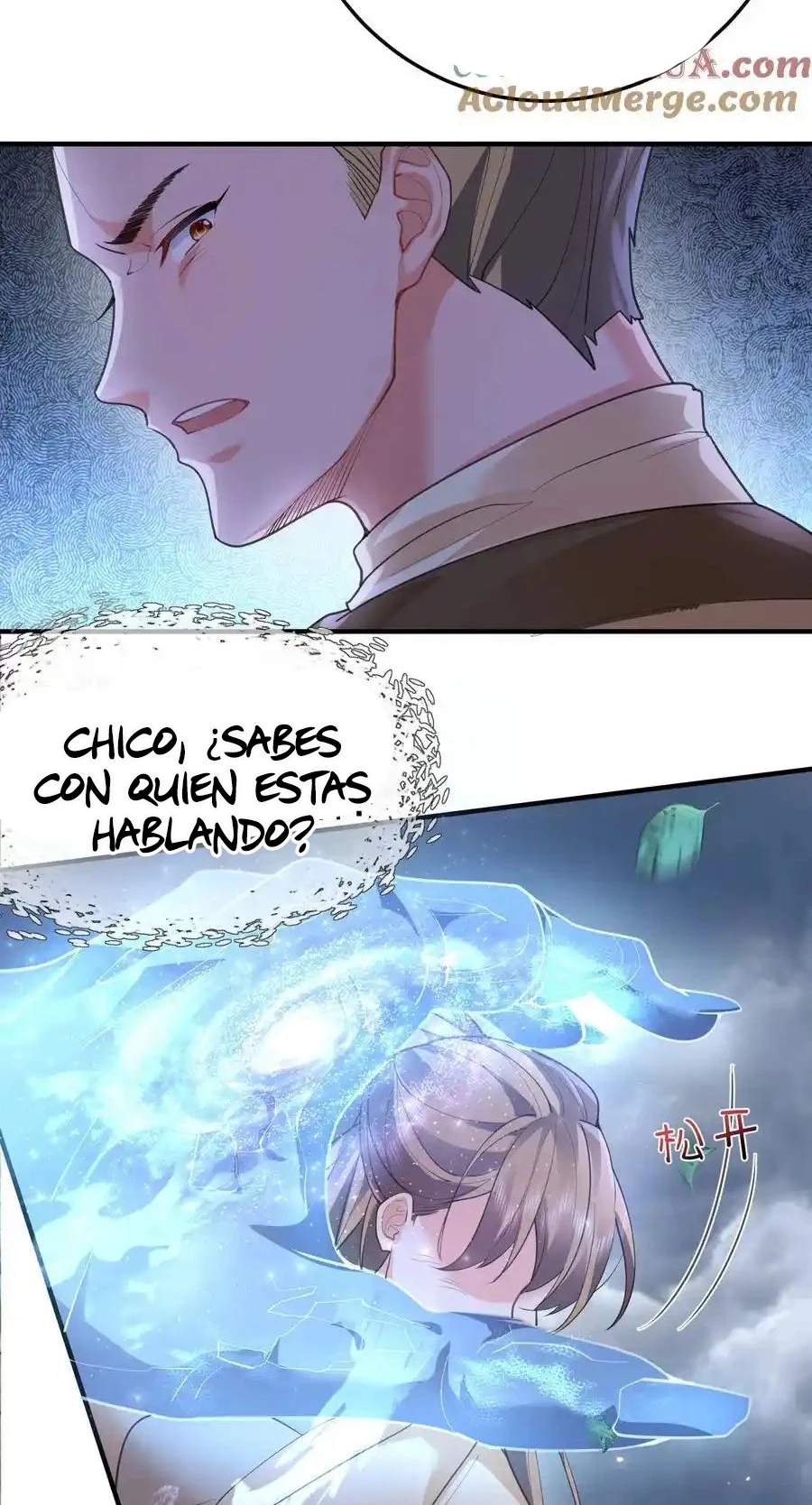 ¿Cuándo Me Volví Invencible? — Capítulo 214 — 15