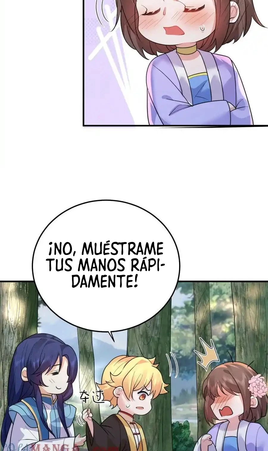 ¿Cuándo Me Volví Invencible? — Capítulo 239 — 42