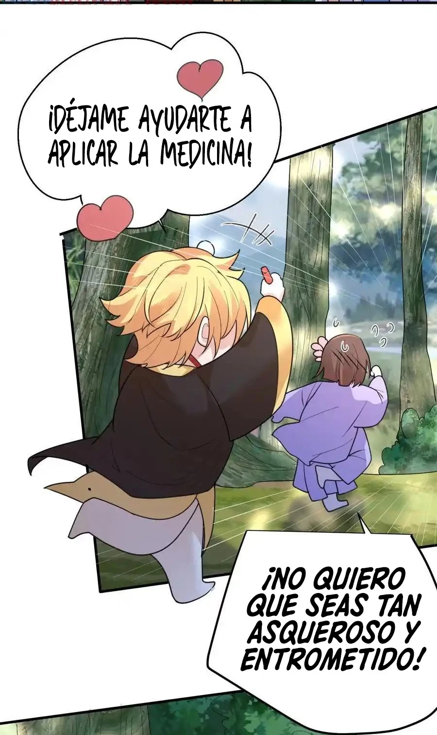 ¿Cuándo Me Volví Invencible? — Capítulo 239 — 43
