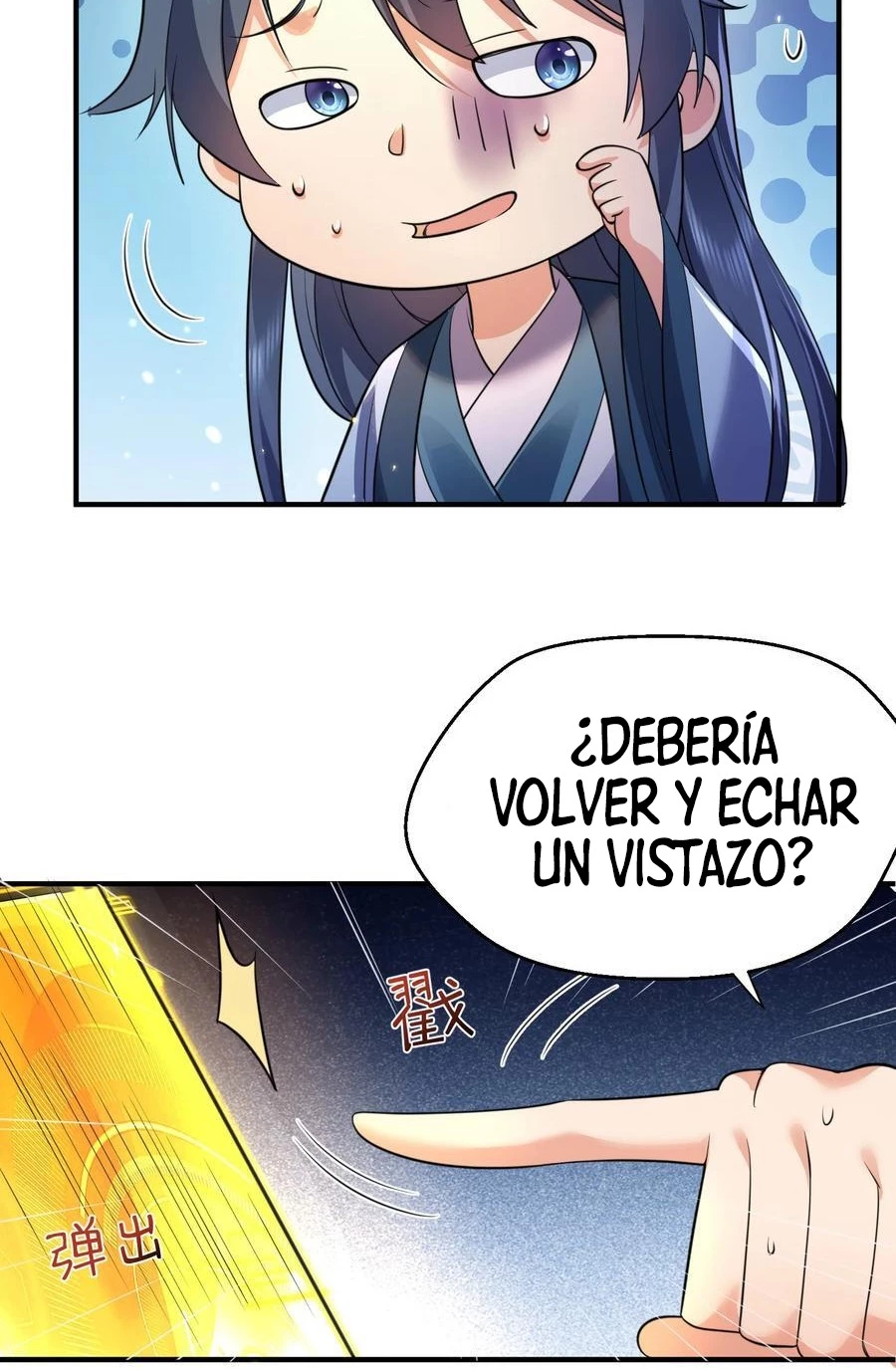¿Cuándo Me Volví Invencible? — Capítulo 188 — 20