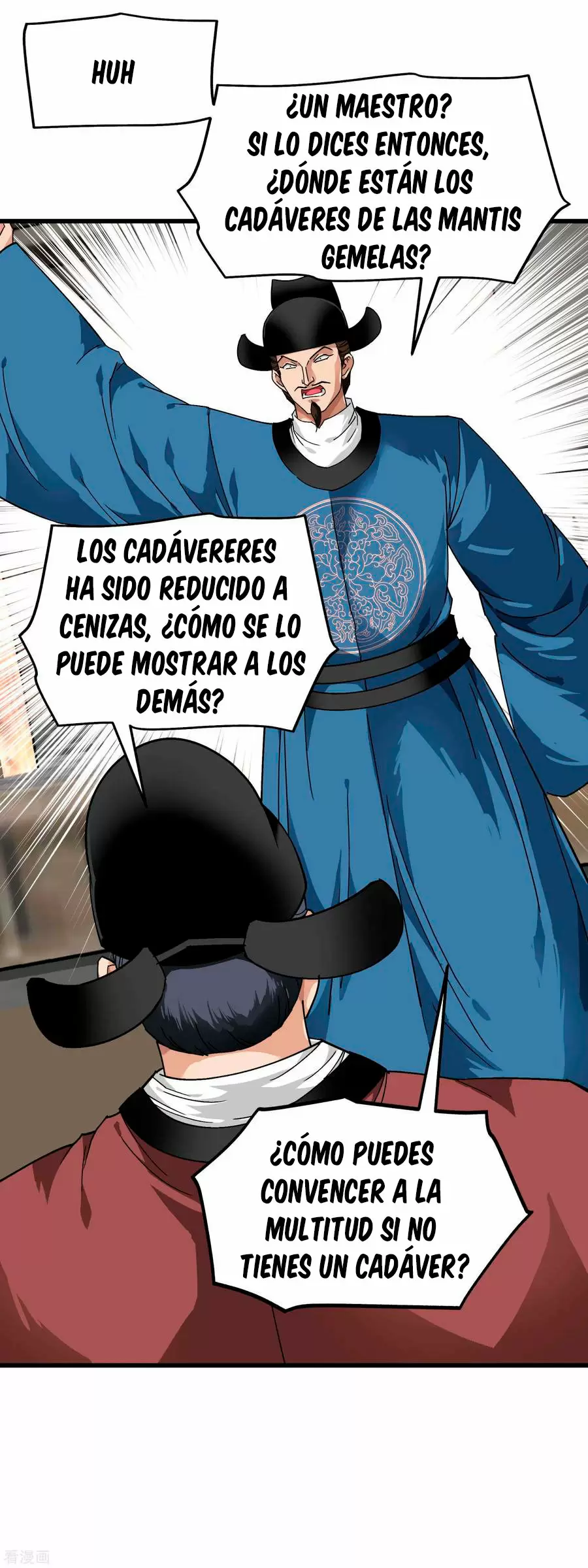 Renacimiento del Gran Dios — Capítulo 92 — 3