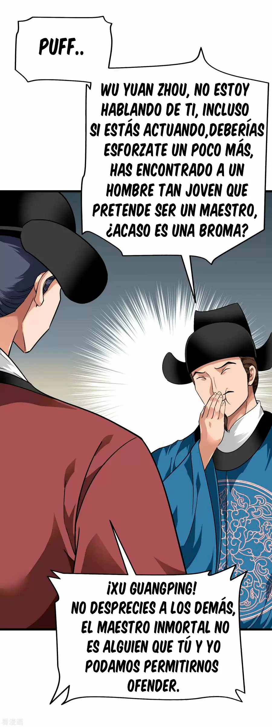Renacimiento del Gran Dios — Capítulo 92 — 16