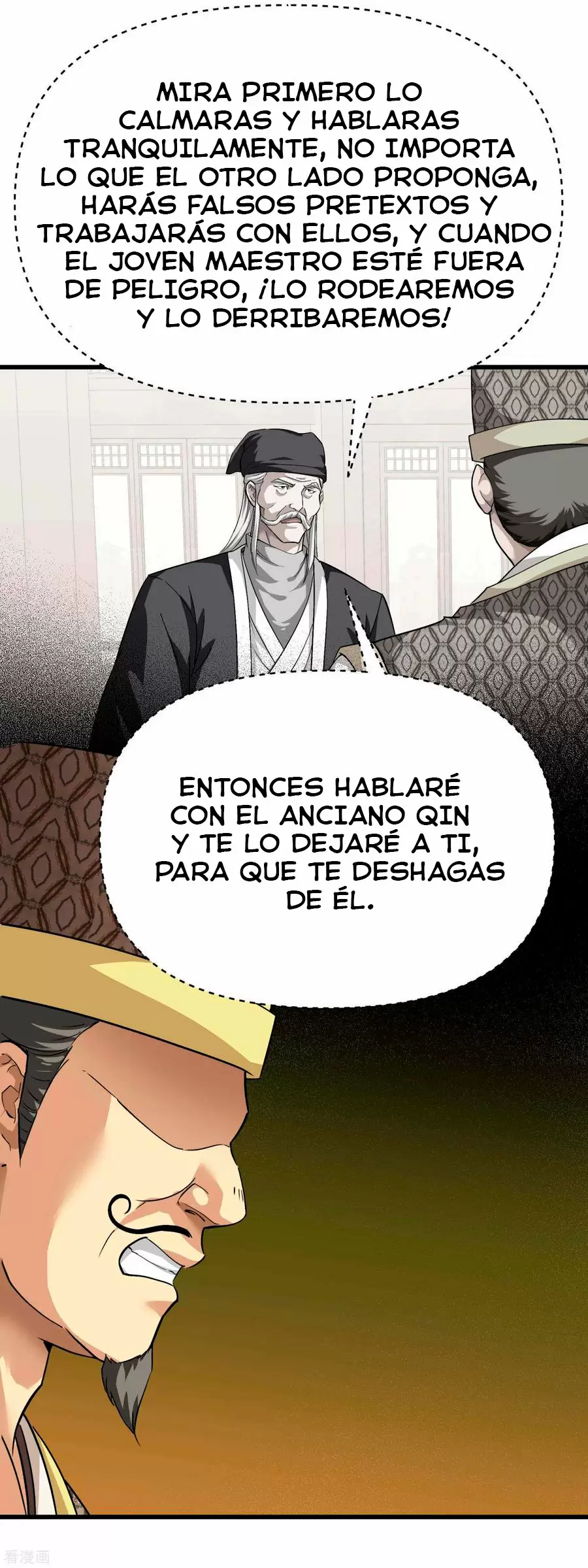 Renacimiento del Gran Dios — Capítulo 97 — 19