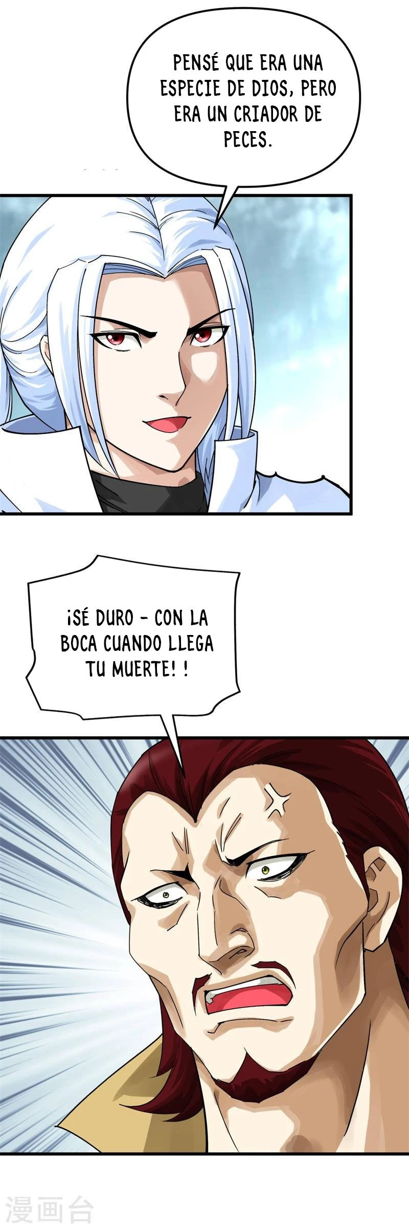 Renacimiento del Gran Dios — Capítulo 160 — 14