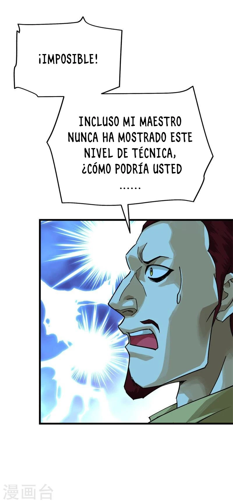 Renacimiento del Gran Dios — Capítulo 160 — 28