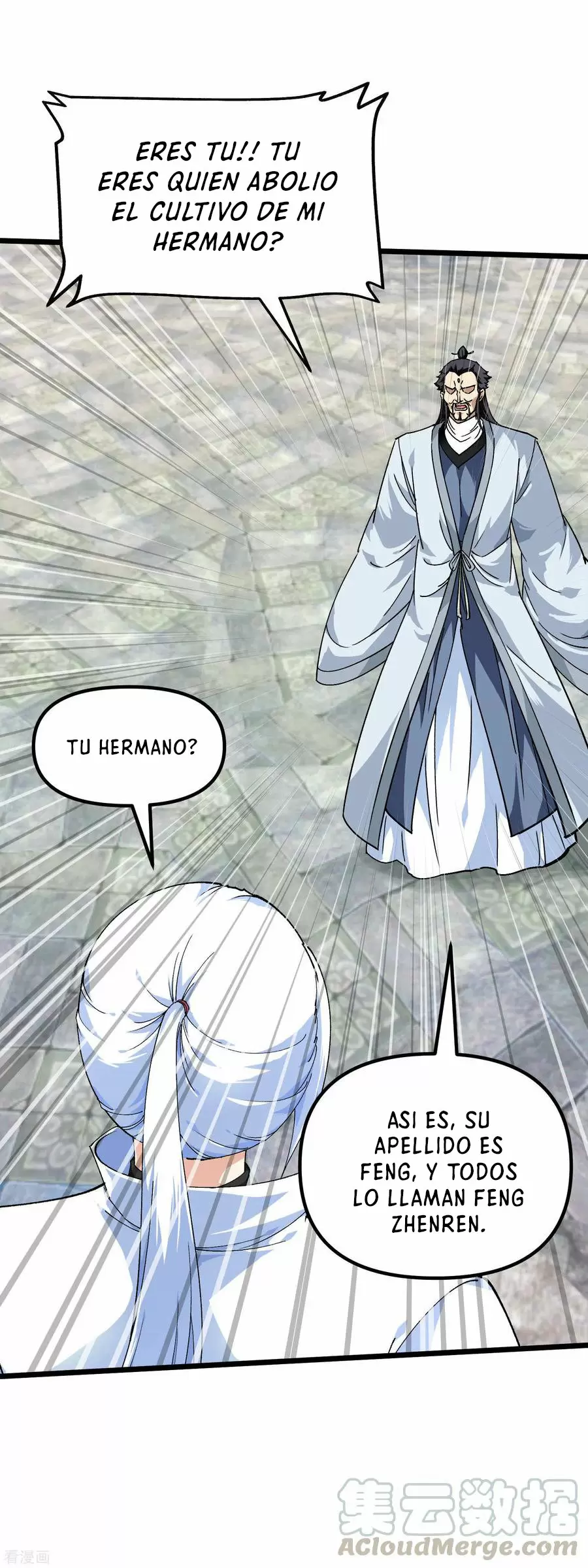 Renacimiento del Gran Dios — Capítulo 78 — 4