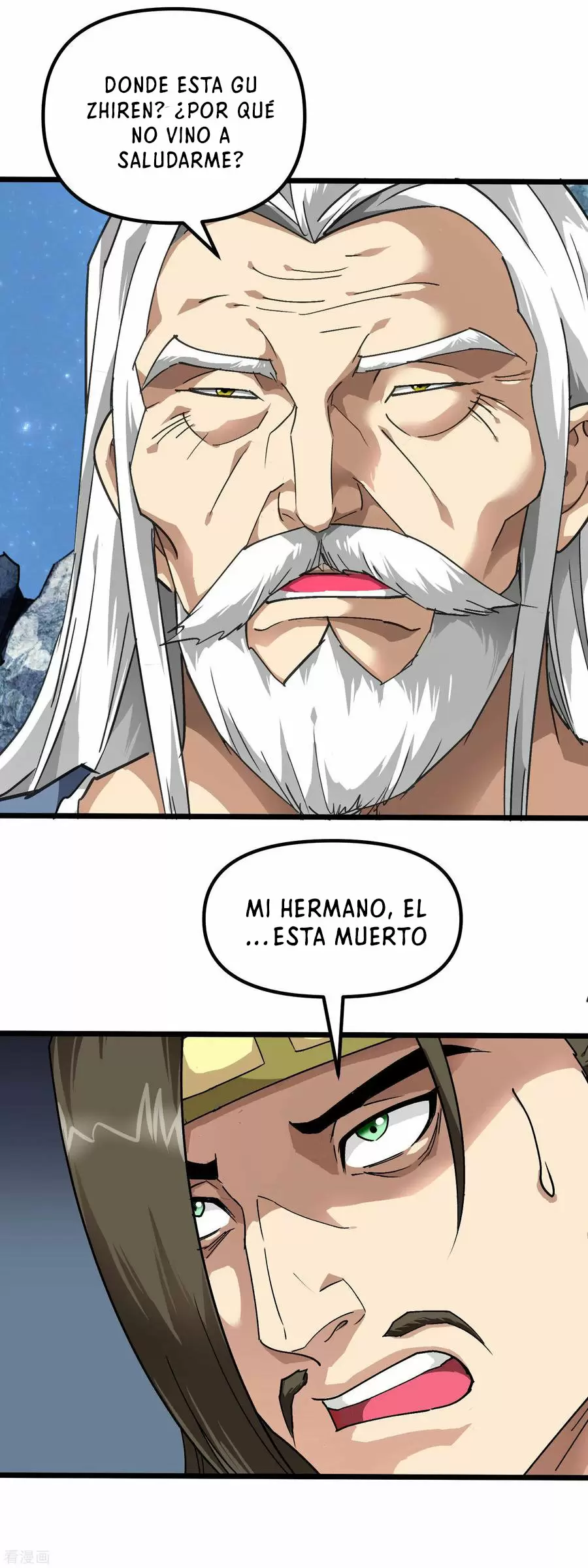 Renacimiento del Gran Dios — Capítulo 78 — 17
