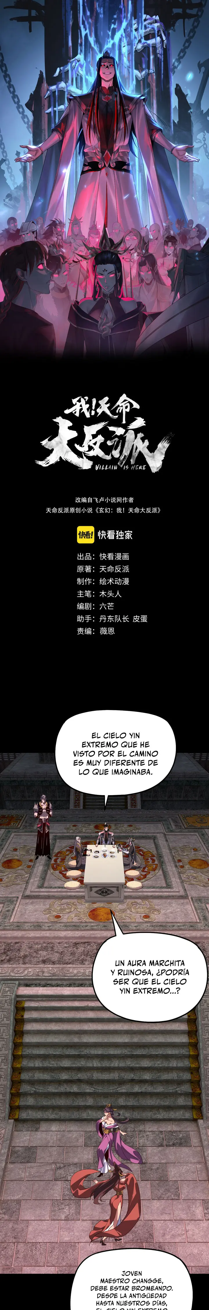 Soy el Villano del Destino. —  Capítulo 324 — 2