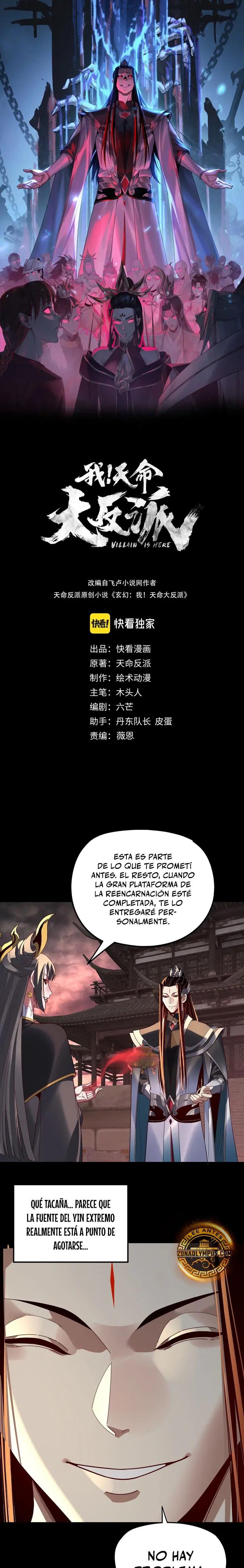 Soy el Villano del Destino. —  Capítulo 325 — 2
