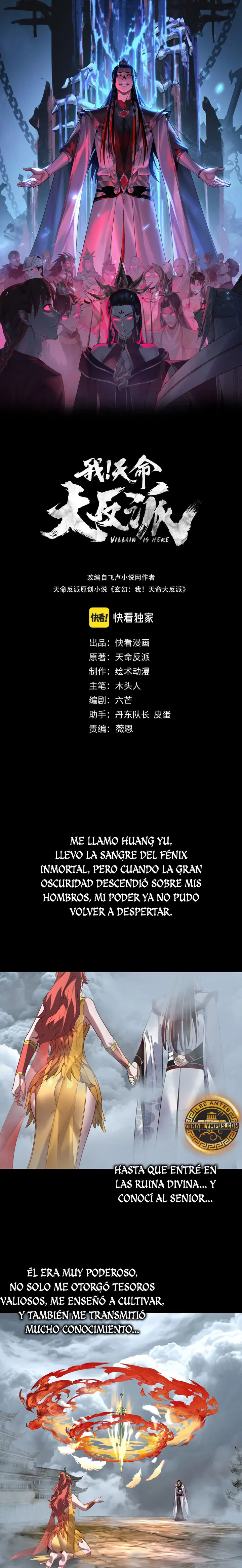 Soy el Villano del Destino. —  Capítulo 337 — 2