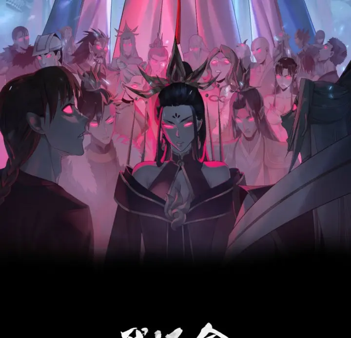 Soy el Villano del Destino. —  Capítulo 346 — 3