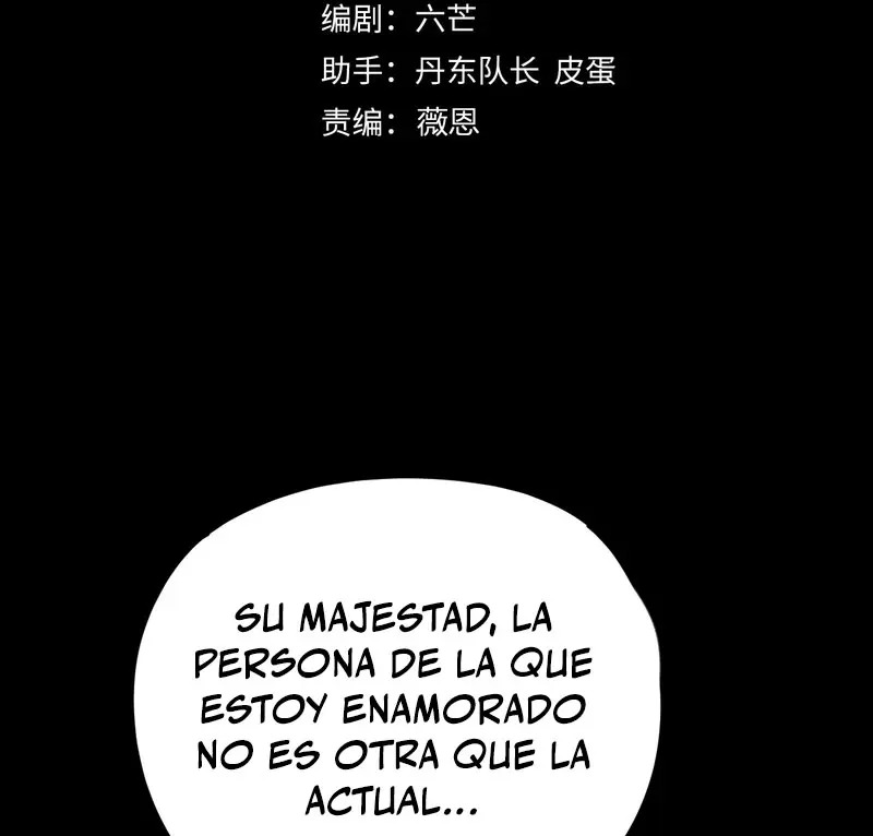 Soy el Villano del Destino. — Capítulo 286 — 6