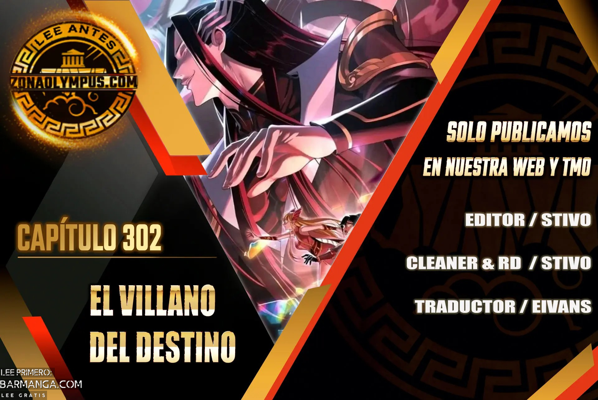 Soy el Villano del Destino. — Capítulo 302 — 2