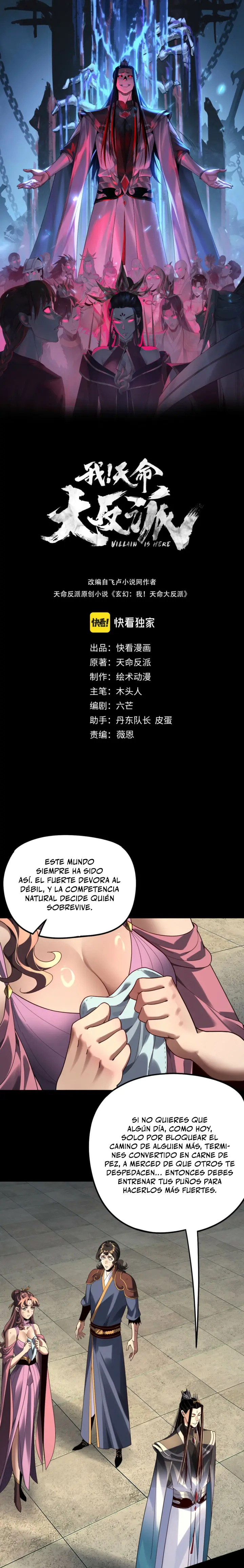 Soy el Villano del Destino. —  Capítulo 315 — 3