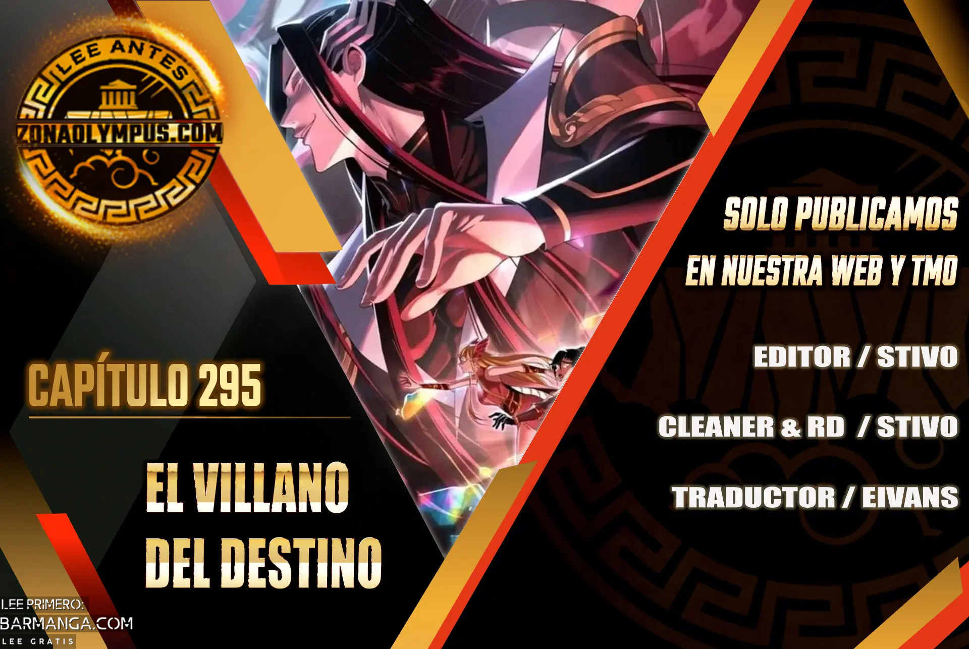 Soy el Villano del Destino. — Capítulo 295 — 2