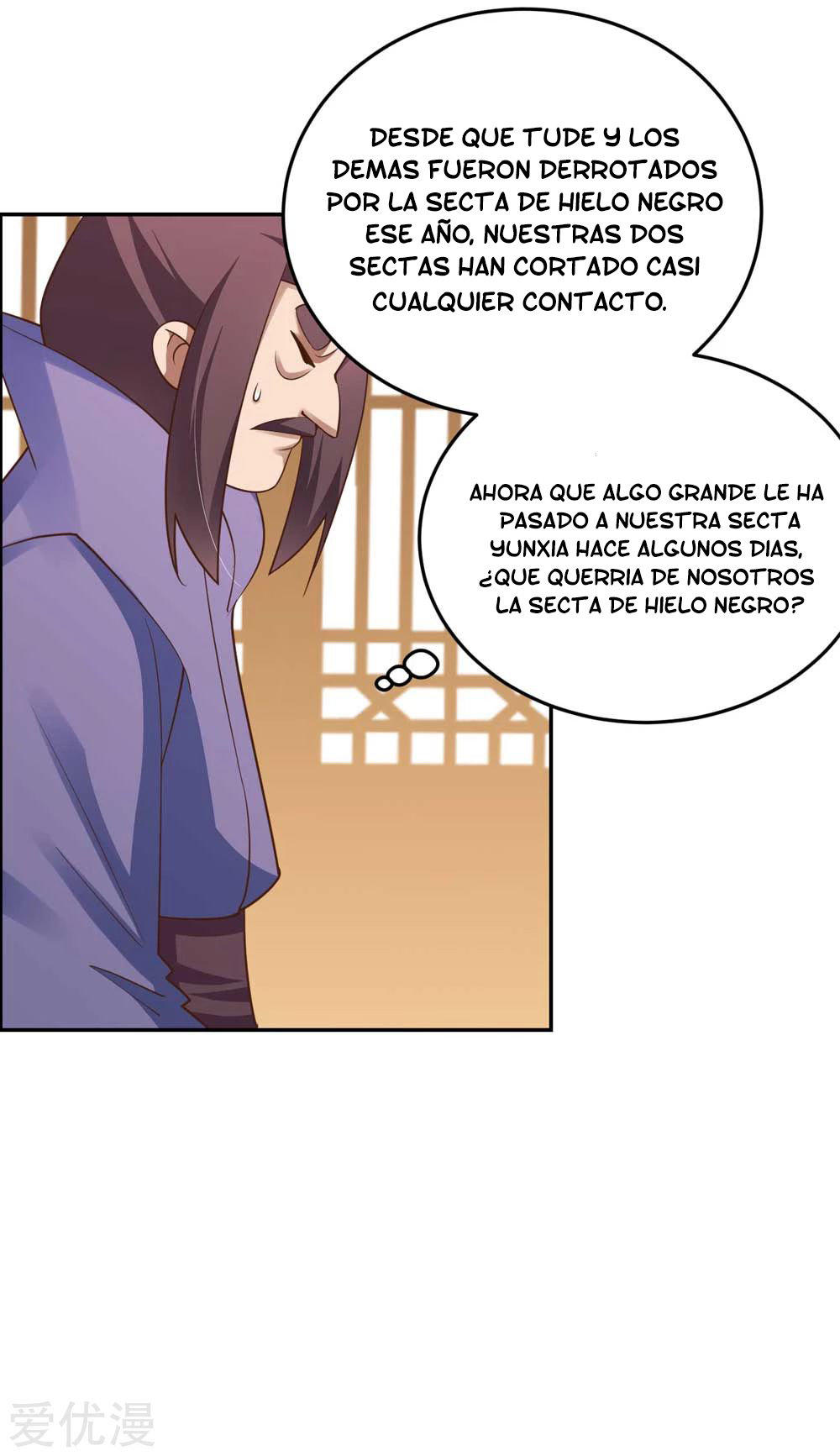 Por Encima de Todos los Dioses — Capítulo 124 — 33