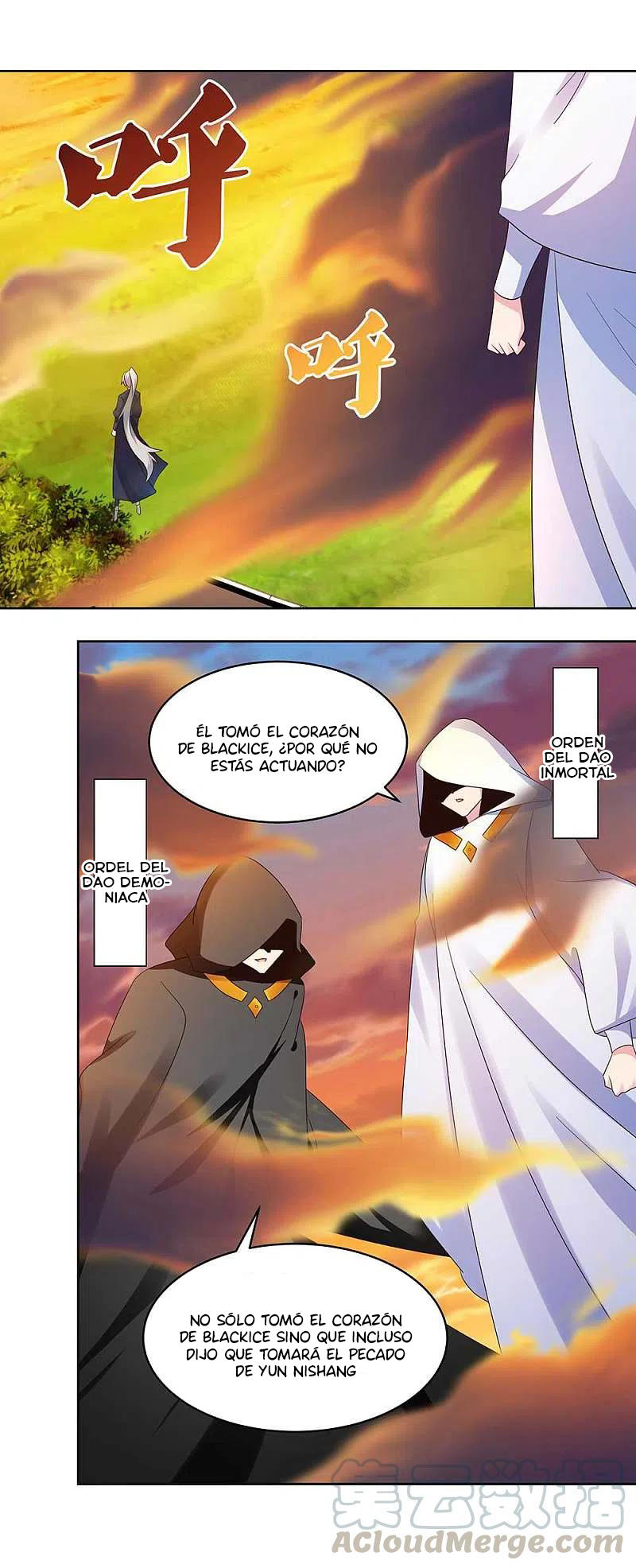Por Encima de Todos los Dioses — Capítulo 235 — 10
