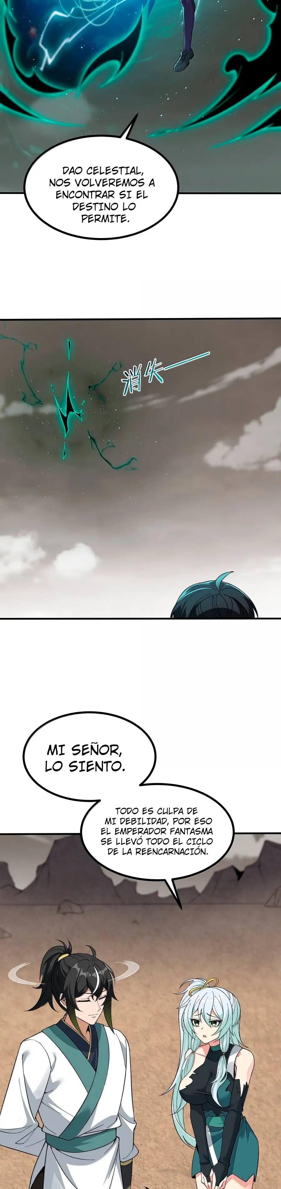 El camino celestial no es estúpido — Capítulo 106 — 5