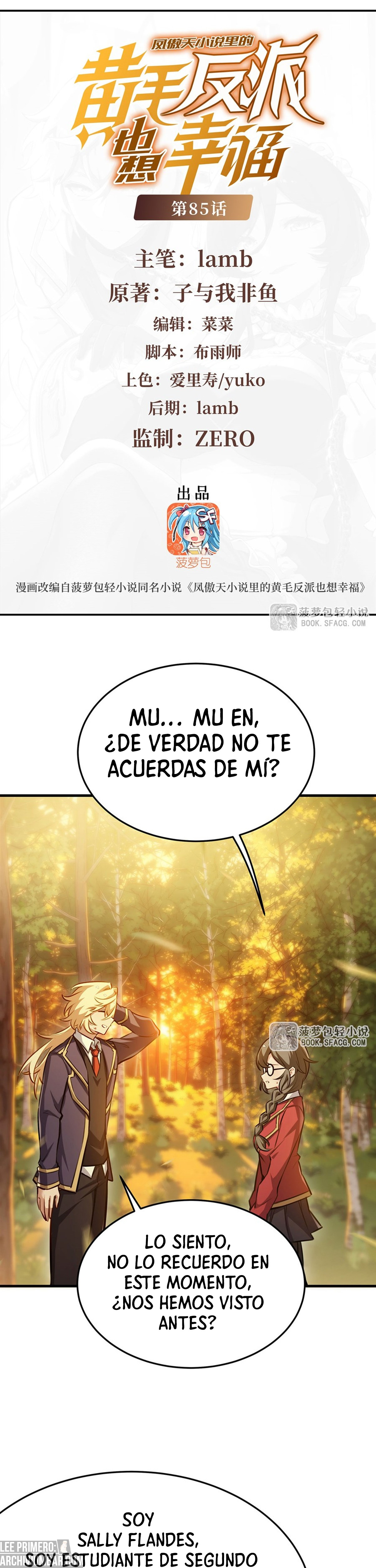 El Villano Rubio De La Novela De La Protagonista Femenina Quiere Ser Feliz. — Capítulo 85 — 3