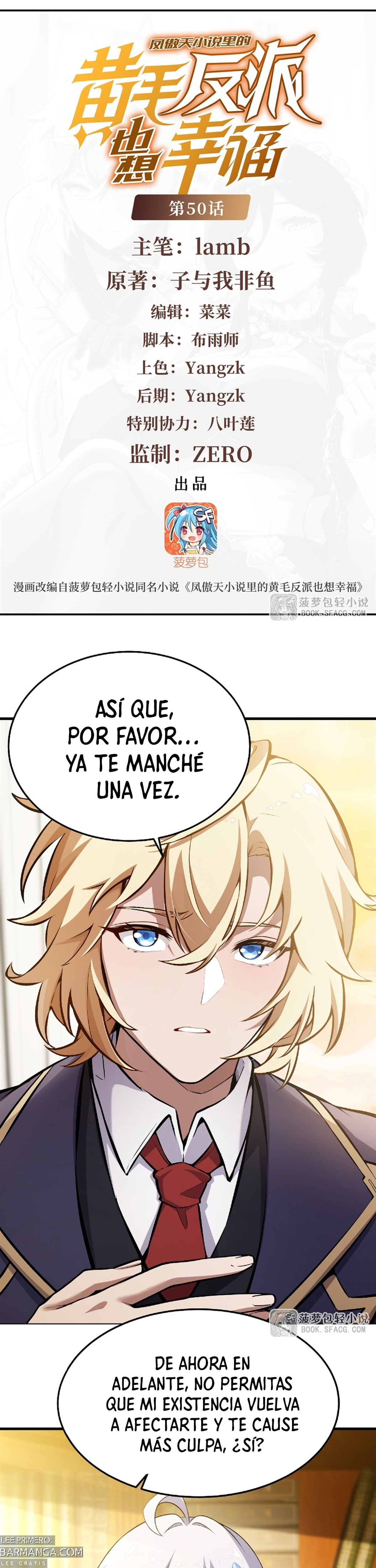 El Villano Rubio De La Novela De La Protagonista Femenina Quiere Ser Feliz. — Capítulo 50 — 2
