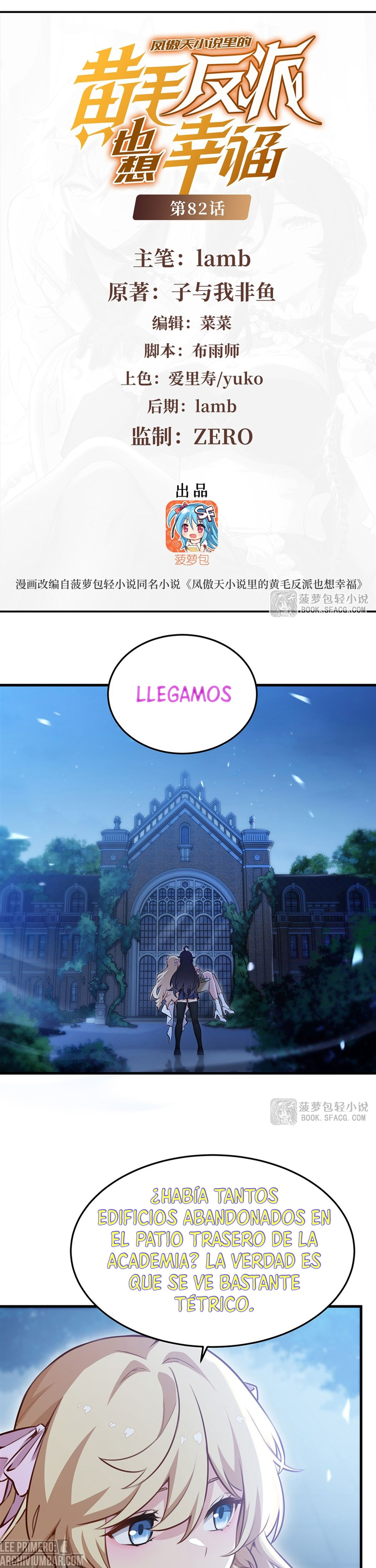 El Villano Rubio De La Novela De La Protagonista Femenina Quiere Ser Feliz. — Capítulo 82 — 3