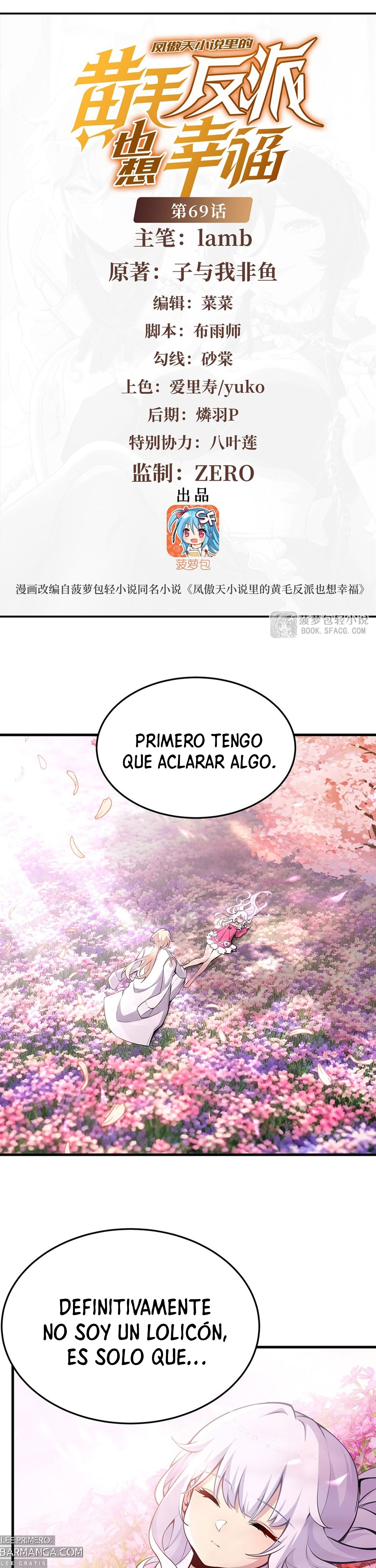 El Villano Rubio De La Novela De La Protagonista Femenina Quiere Ser Feliz. — Capítulo 69 — 2