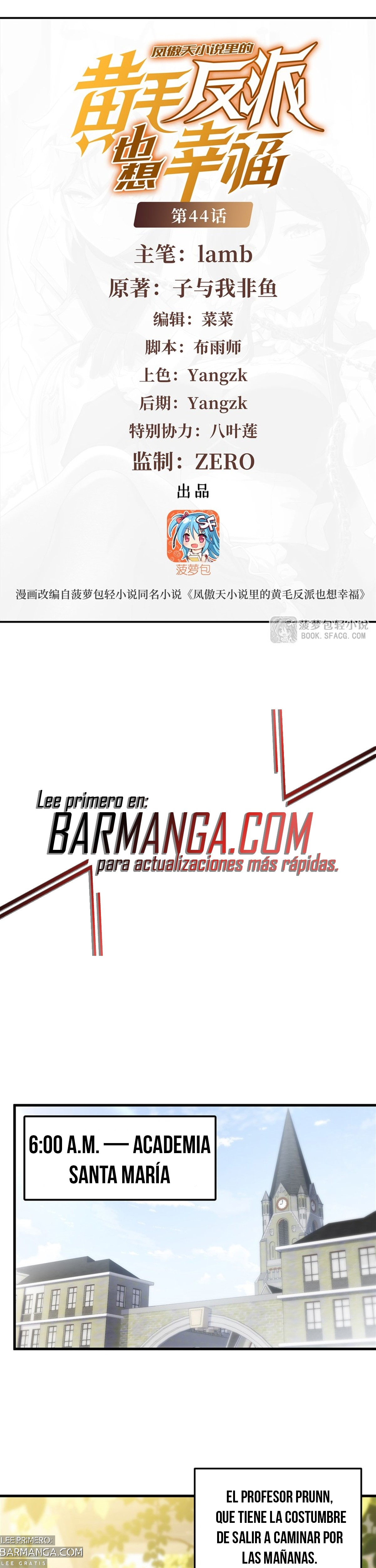 El Villano Rubio De La Novela De La Protagonista Femenina Quiere Ser Feliz. — Capítulo 44 — 2